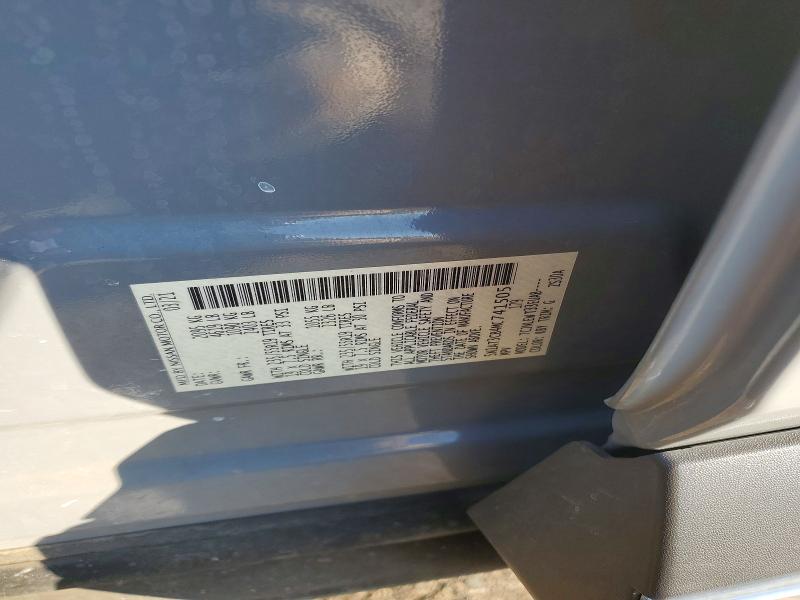 Фото 13 - NISSAN ROGUE