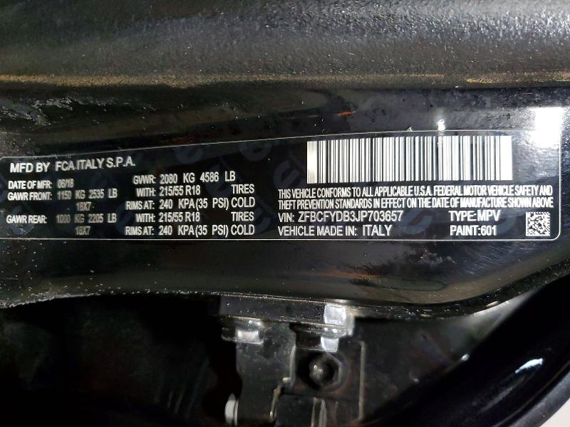 Фото 13 - FIAT 500