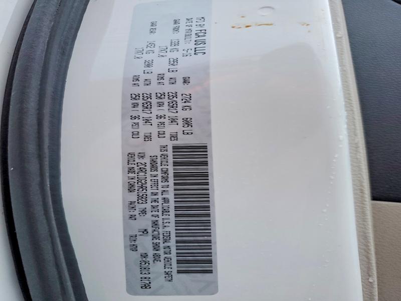 Фото 13 - CHRYSLER PACIFICA