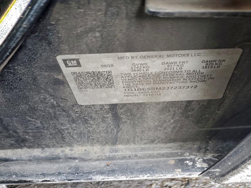 Фото 12 - CHEVROLET CRUZE