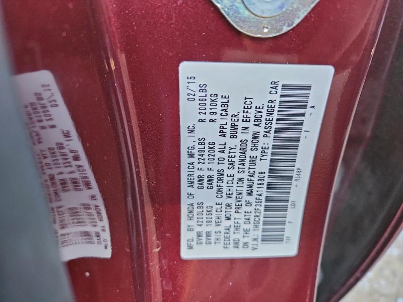 Фото 13 - HONDA ACCORD