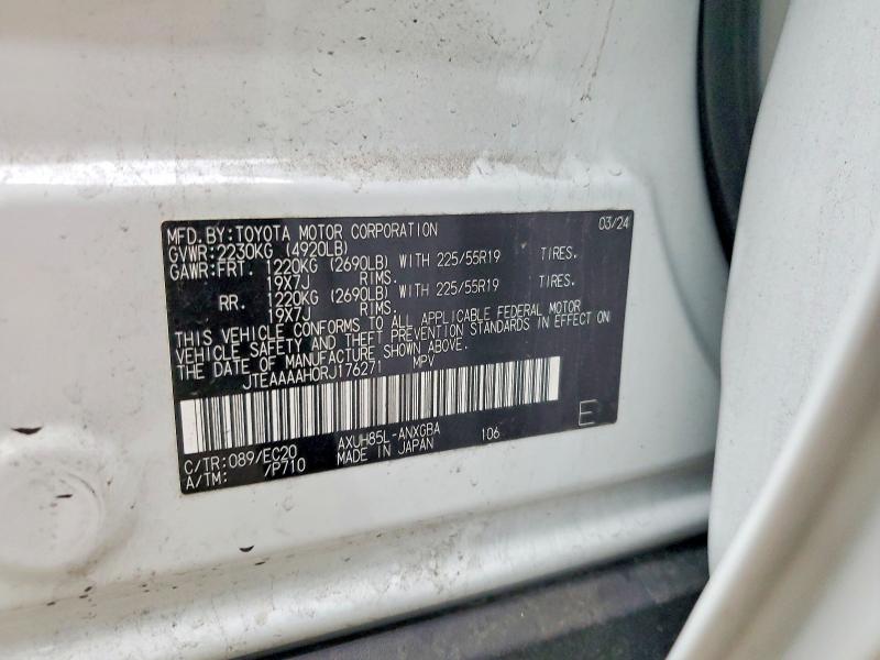 Фото 13 - TOYOTA VENZA