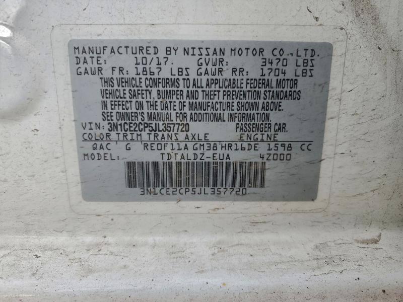 Фото 13 - NISSAN VERSA