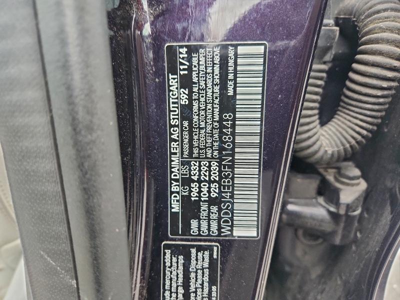 Фото 12 - MERCEDES-BENZ CLA-CLASS