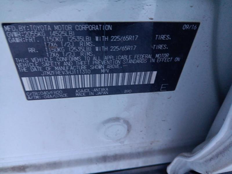 Фото 12 - TOYOTA RAV4