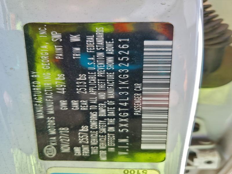 Фото 12 - KIA OPTIMA