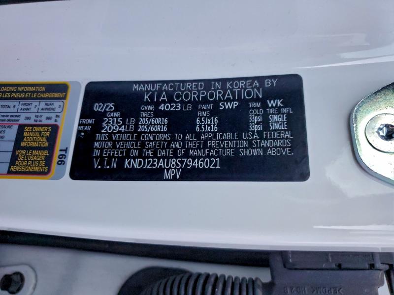 Фото 12 - KIA SOUL