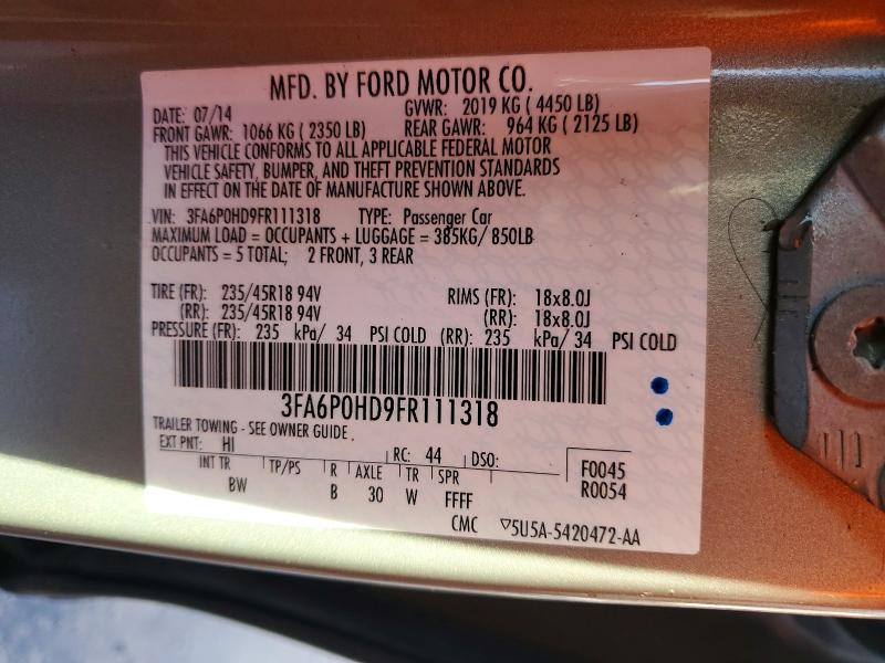 Фото 12 - FORD FUSION