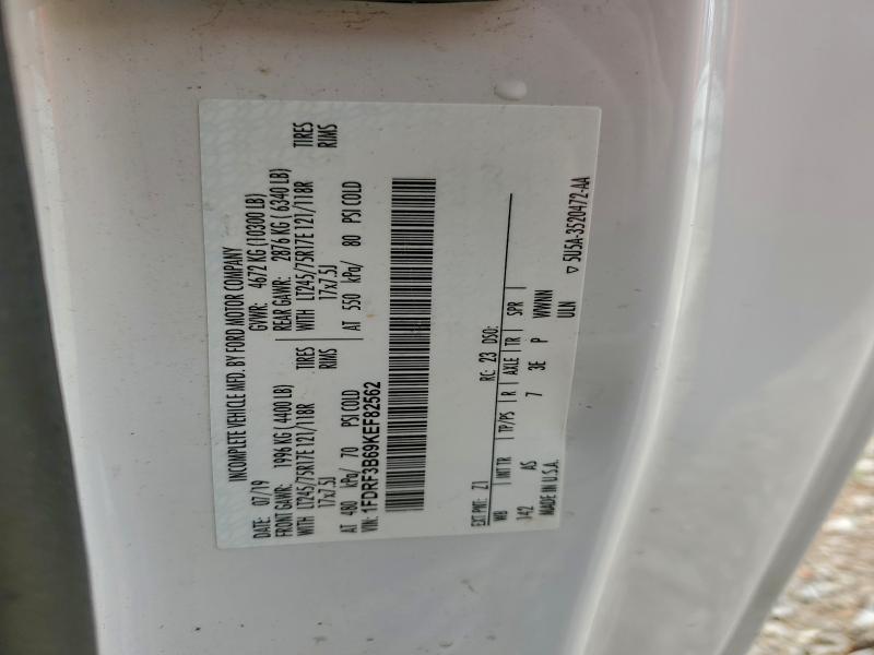 Фото 12 - FORD F350