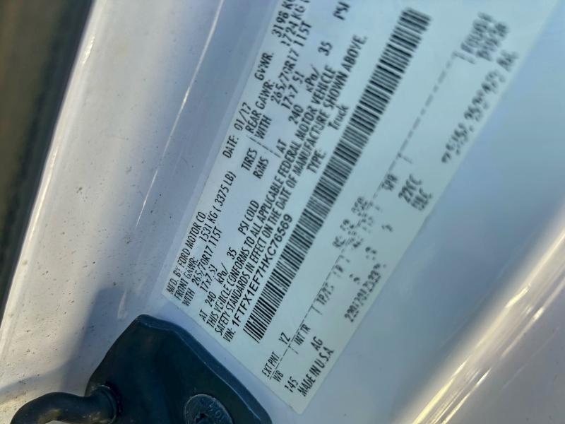 Фото 10 - FORD F-150