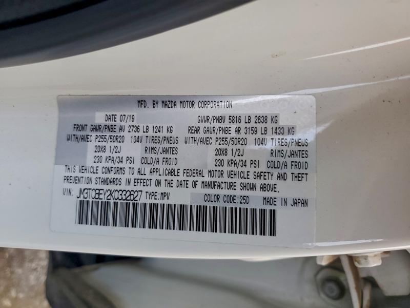 Фото 12 - MAZDA CX-9