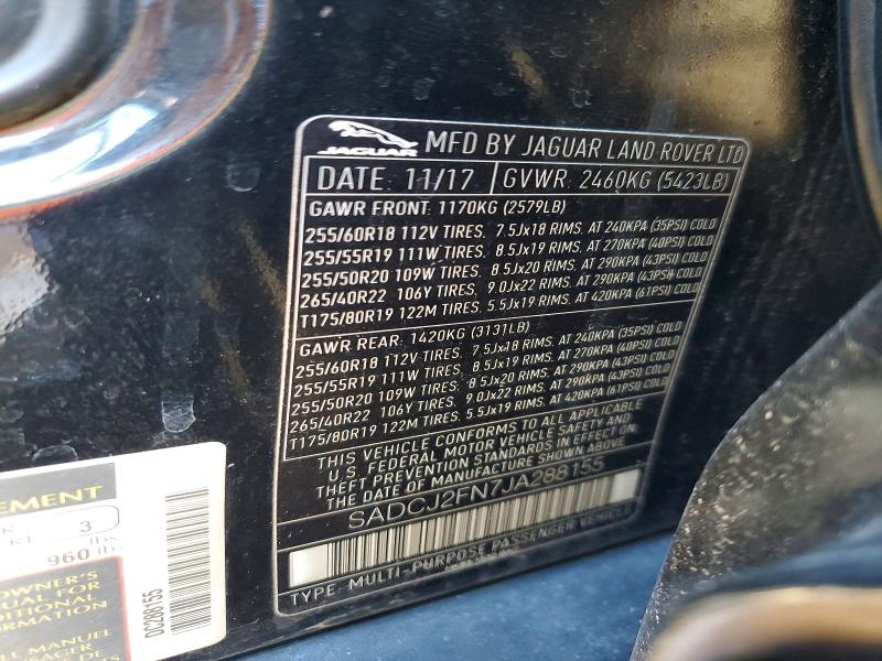 Фото 13 - JAGUAR F-PACE