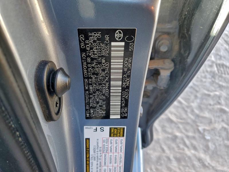 Фото 12 - TOYOTA COROLLA