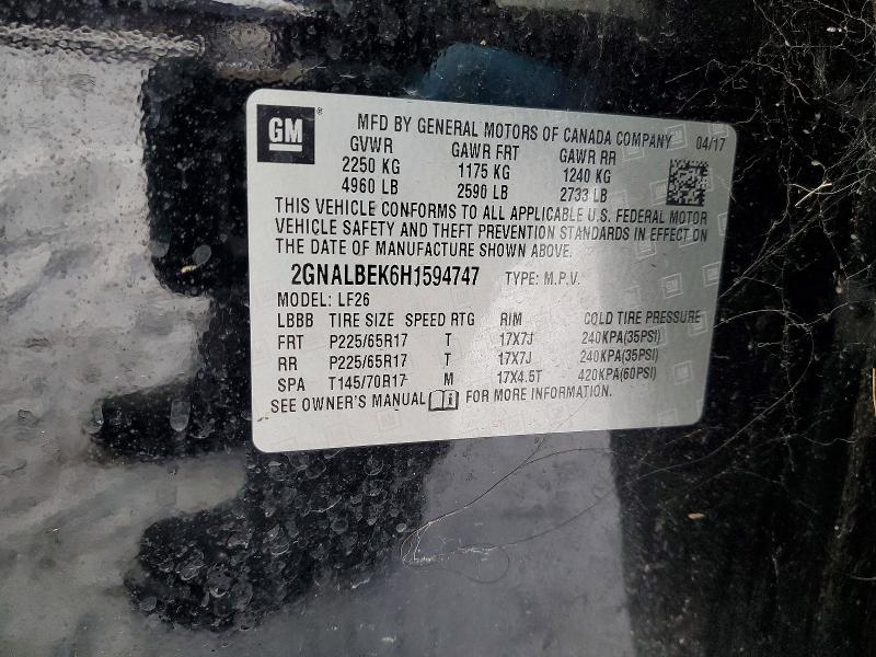 Фото 13 - CHEVROLET EQUINOX