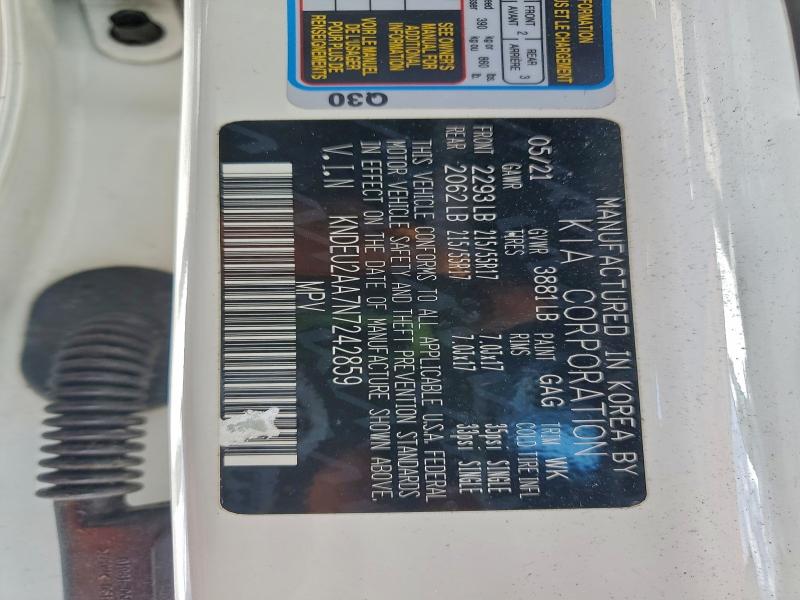 Фото 13 - KIA SELTOS