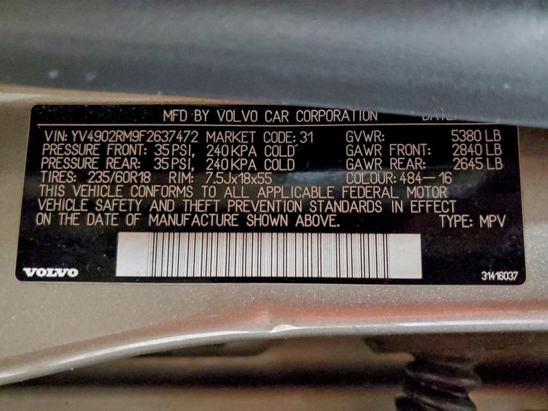 Фото 13 - VOLVO XC60