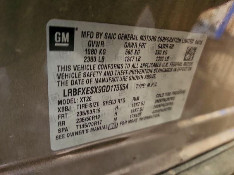 Фото 12 - BUICK ENVISION