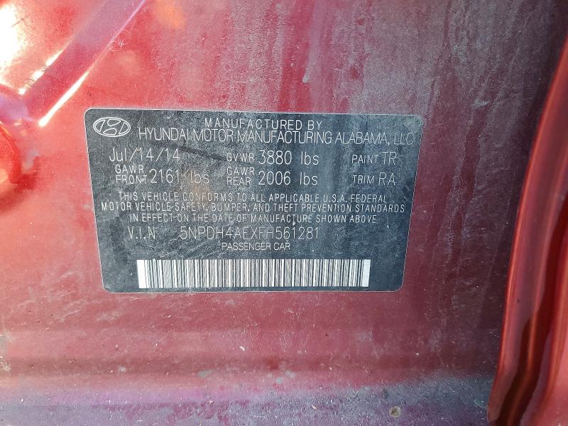 Фото 12 - HYUNDAI ELANTRA