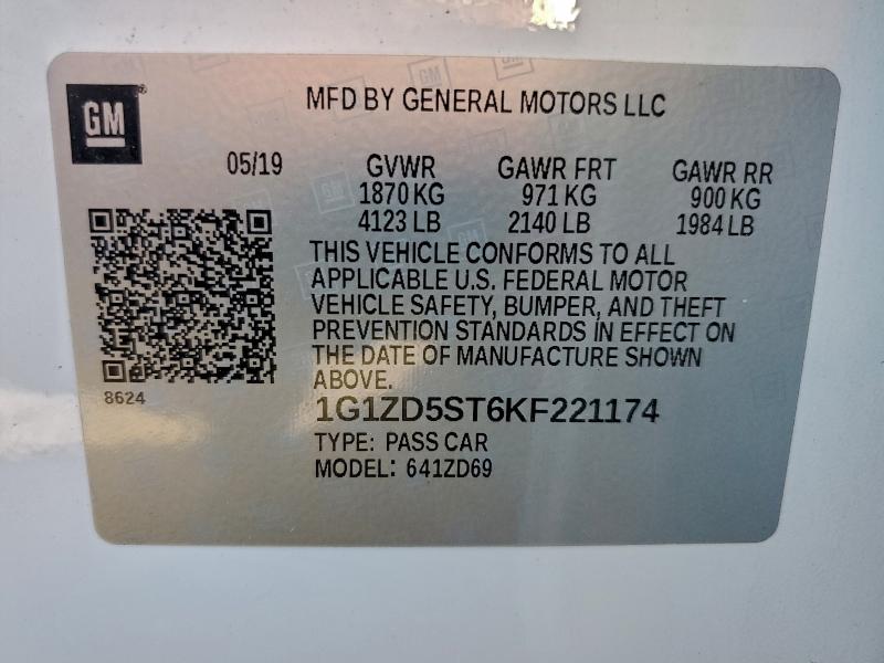 Фото 12 - CHEVROLET MALIBU