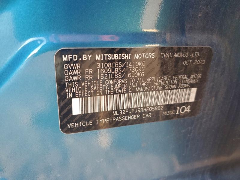 Фото 13 - MITSUBISHI MIRAGE