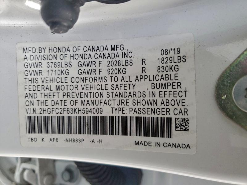 Фото 12 - HONDA CIVIC