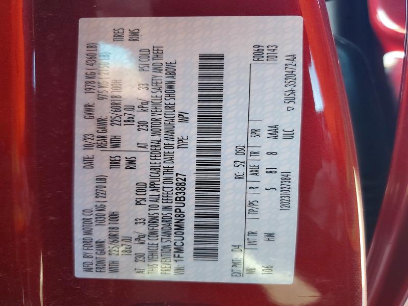 Фото 14 - FORD ESCAPE ST