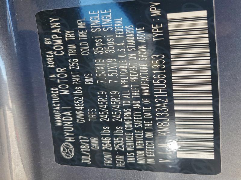 Фото 13 - HYUNDAI TUCSON