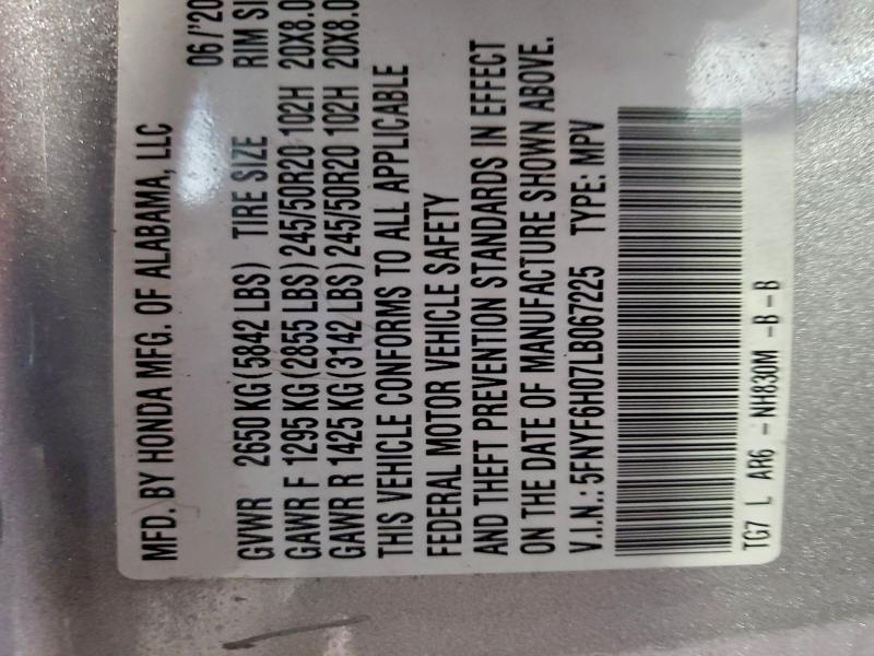 Фото 13 - HONDA PILOT