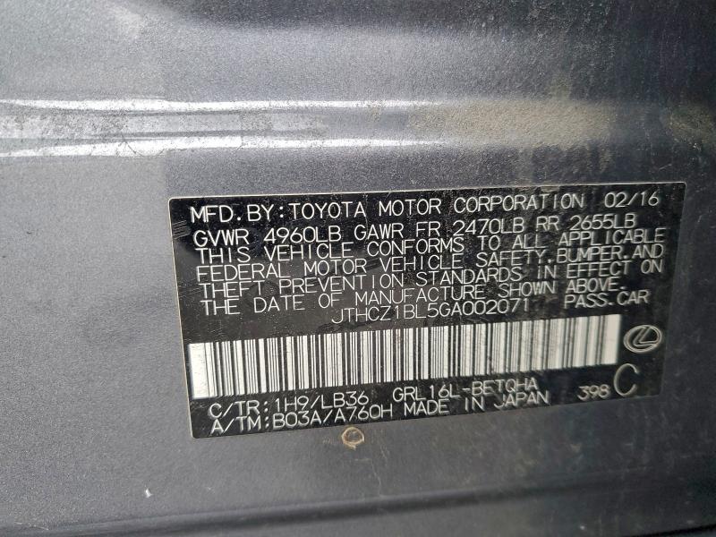 Фото 12 - LEXUS GS350