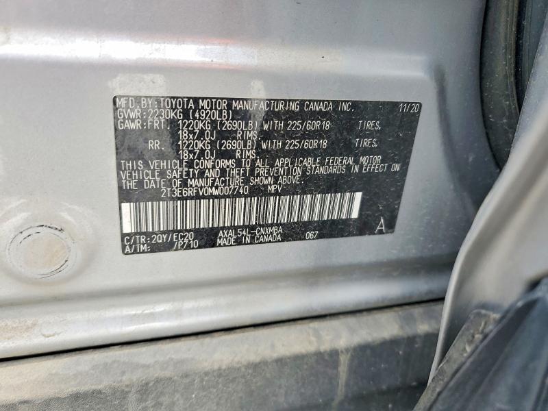 Фото 13 - TOYOTA RAV4