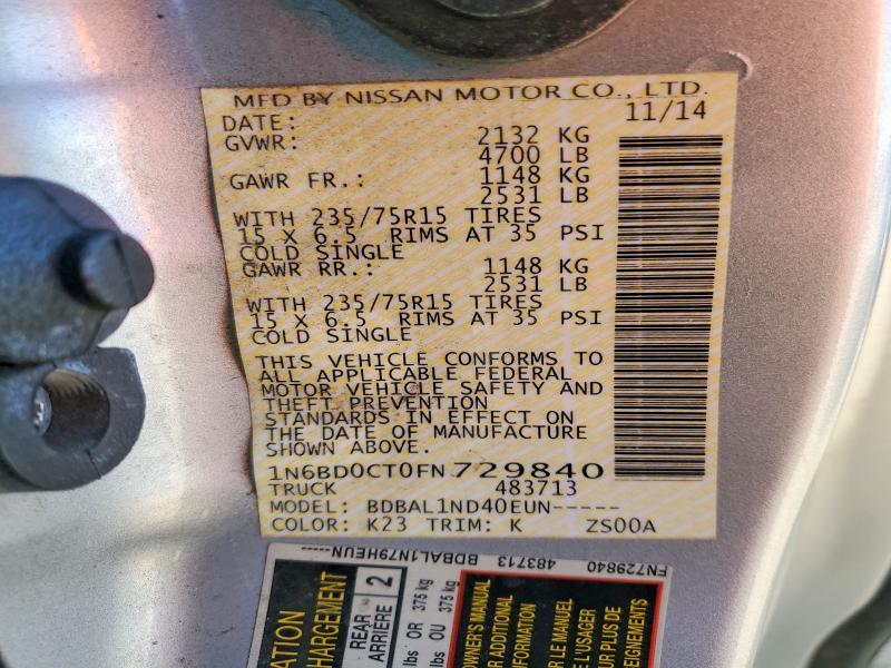 Фото 12 - NISSAN FRONTIER