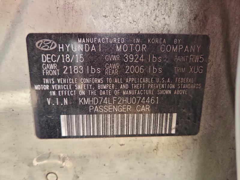 Фото 12 - HYUNDAI ELANTRA