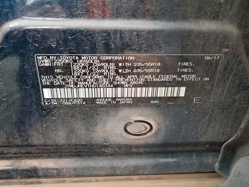 Фото 13 - TOYOTA RAV4