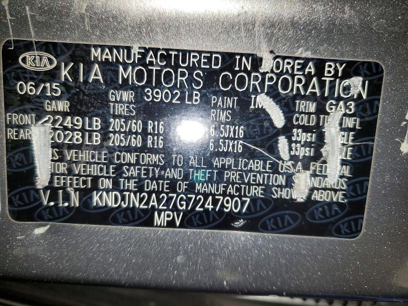 Фото 12 - KIA SOUL