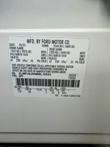 Фото 10 - LINCOLN NAUTILUS