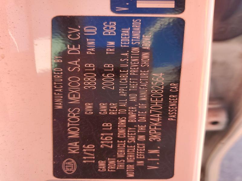 Фото 12 - KIA FORTE