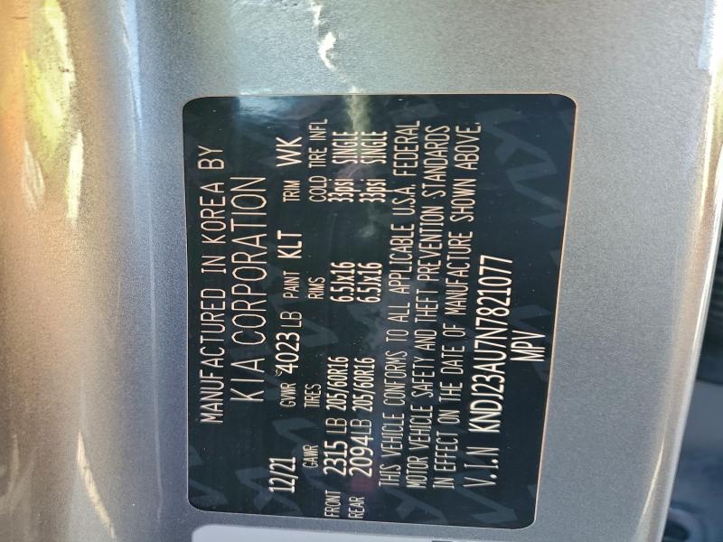 Фото 12 - KIA SOUL