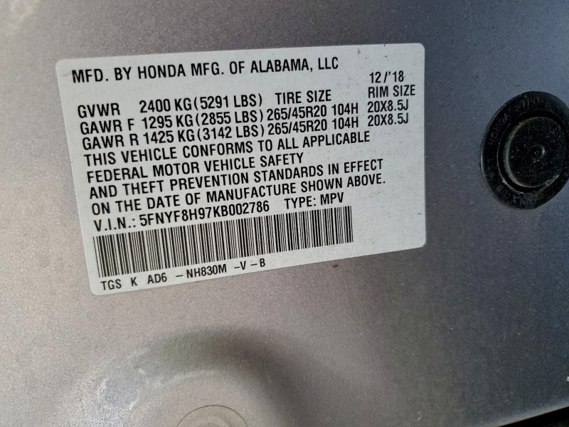 Фото 13 - HONDA PASSPORT