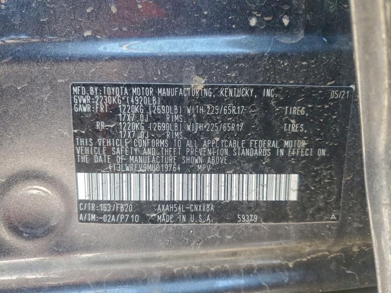 Фото 13 - TOYOTA RAV4