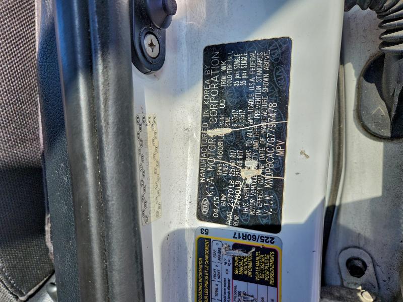 Фото 13 - KIA SPORTAGE