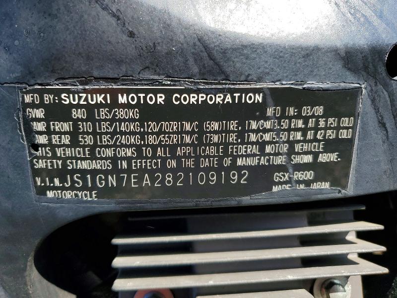 SUZUKI GSXR600 2008