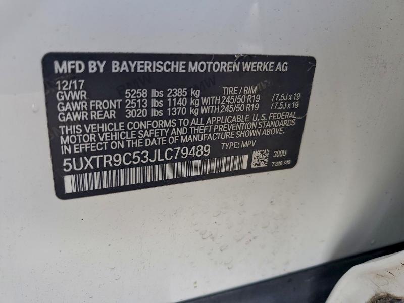 Фото 13 - BMW X3