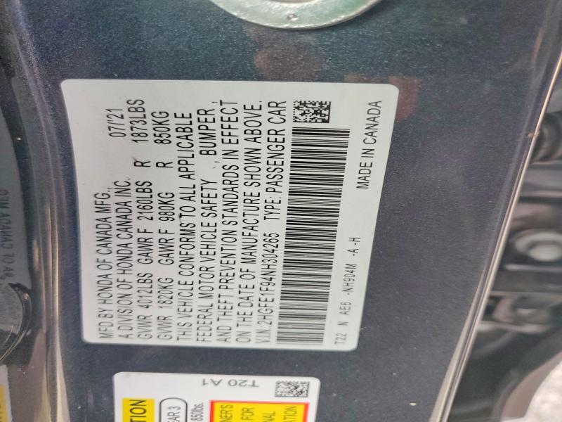 Фото 12 - HONDA CIVIC