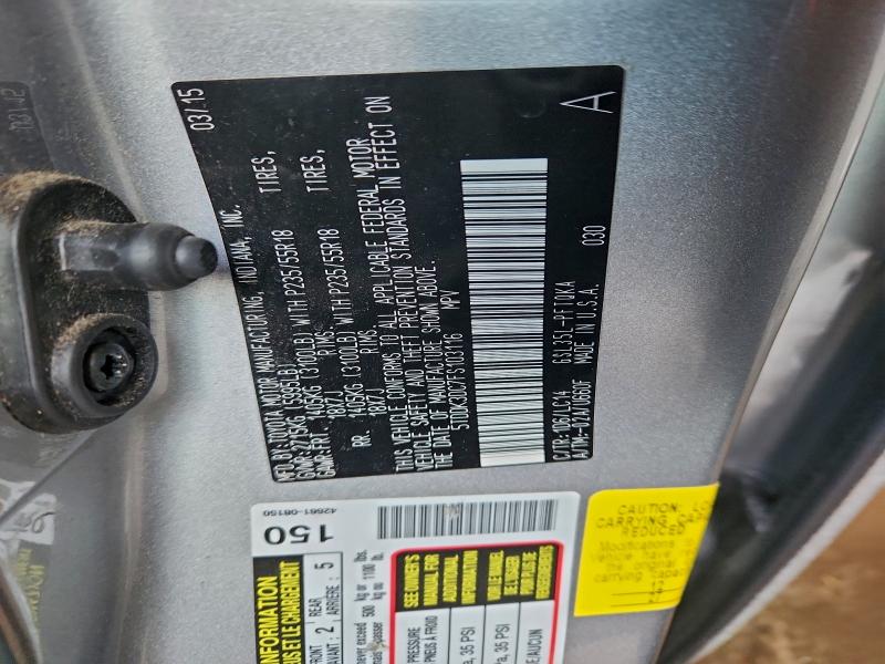 Фото 12 - TOYOTA All Models