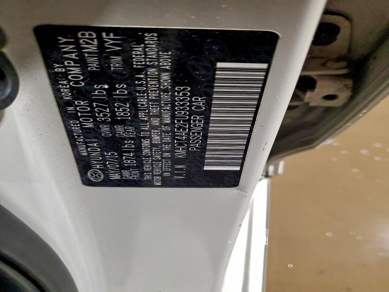 Фото 13 - HYUNDAI ACCENT