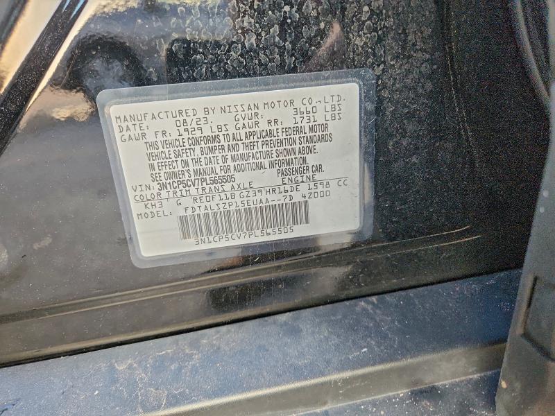 Фото 12 - NISSAN KICKS