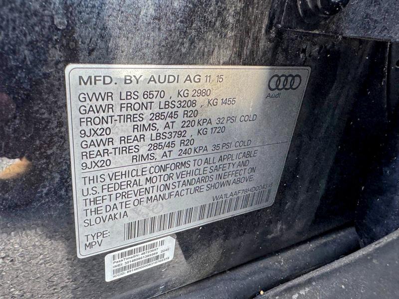 Фото 14 - AUDI Q7