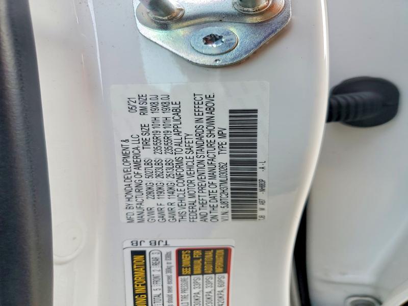 Фото 13 - ACURA RDX