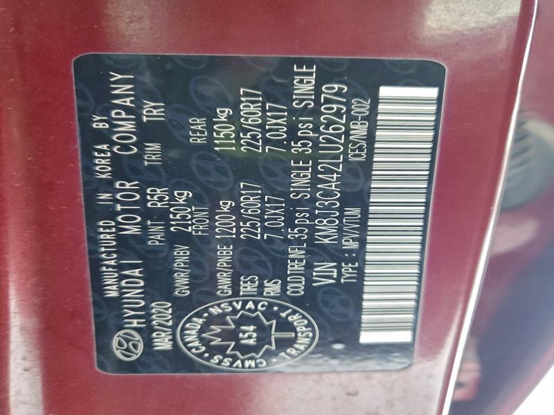 Фото 14 - HYUNDAI TUCSON