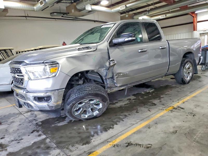 Фото 1 - RAM 1500